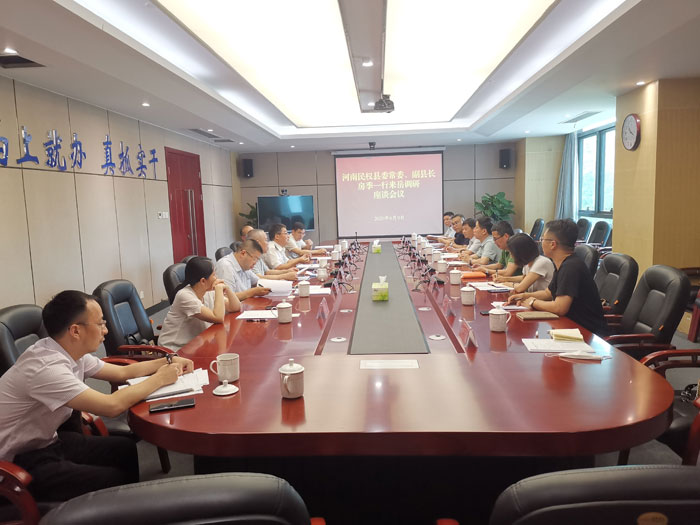 縣委常委、副縣長房季帶隊赴湖南岳陽城陵磯綜合保稅區(qū)考察學習