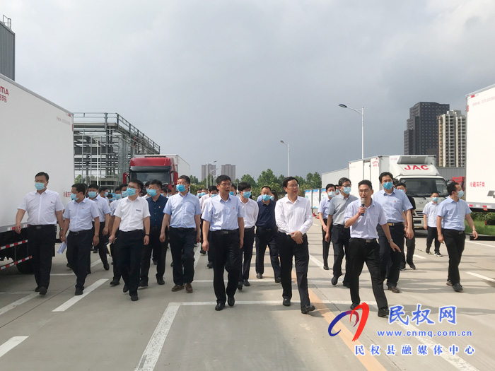 禹州市黨政考察團蒞民參觀考察 禹州市黨政考察團蒞民參觀考察