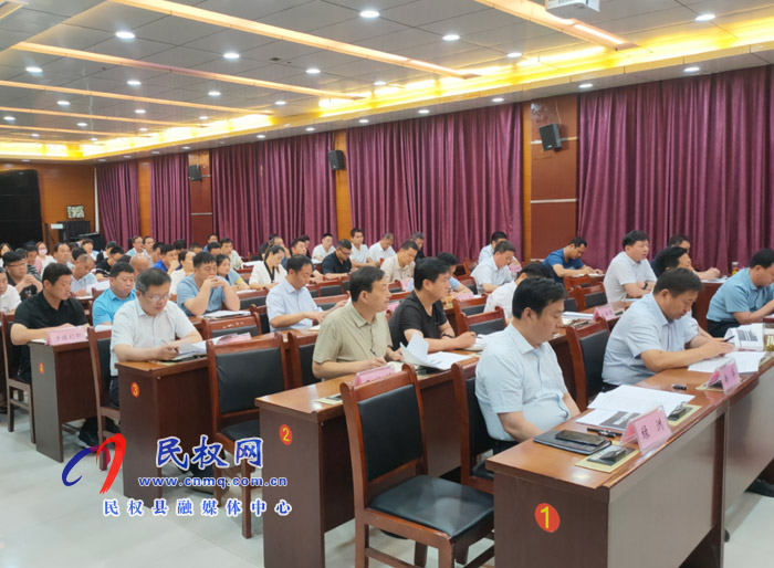 我縣召開脫貧攻堅普查工作培訓會議
