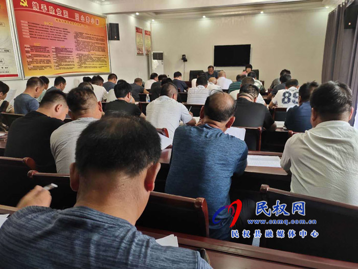 褚廟鄉(xiāng)召開脫貧攻堅(jiān)普查工作會議 褚廟鄉(xiāng)召開脫貧攻堅(jiān)普查工作會議