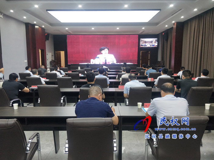 我縣組織收聽收看全市扶貧領(lǐng)域信訪及宣傳工作會(huì)議暨脫貧攻堅(jiān)第九次專題調(diào)度電視電話會(huì)議 我縣組織收聽收看全市扶貧領(lǐng)域信訪及宣傳工作會(huì)議暨脫貧攻堅(jiān)第九次專題調(diào)度電視電話會(huì)議