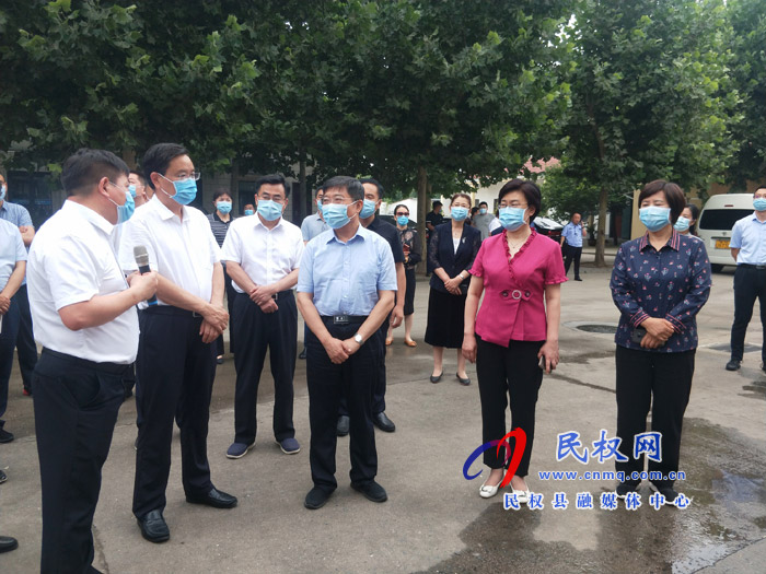全國人大代表、省政協(xié)副主席、民建省委主委龔立群蒞臨民權調研