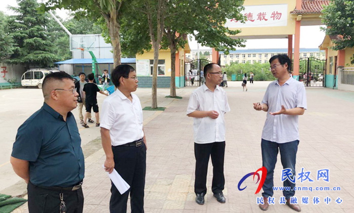 縣愛衛(wèi)辦對(duì)擬申報(bào)省、市衛(wèi)生先進(jìn)單位進(jìn)行初評(píng)