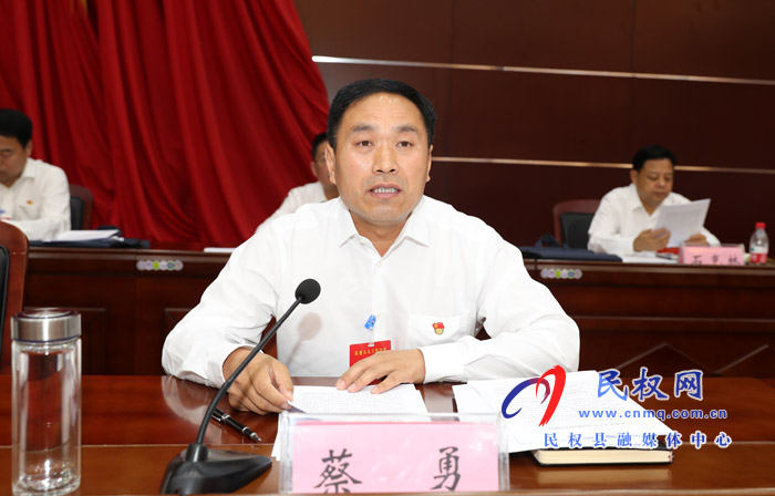 縣委人大工作會(huì)議召開(kāi) 縣委人大工作會(huì)議召開(kāi)