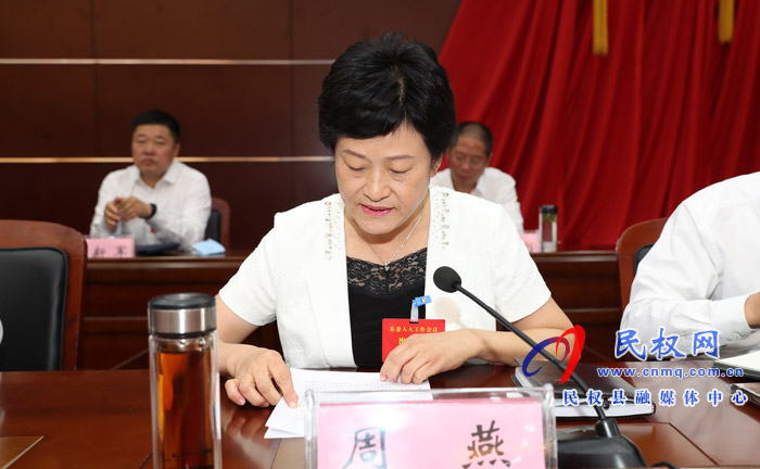 縣委人大工作會(huì)議召開(kāi) 縣委人大工作會(huì)議召開(kāi)