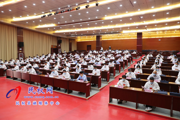 縣委人大工作會(huì)議召開(kāi) 縣委人大工作會(huì)議召開(kāi)