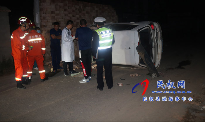 警醫(yī)聯(lián)動顯奇效：民權交警大隊交通事故警醫(yī)聯(lián)合救援快速高效