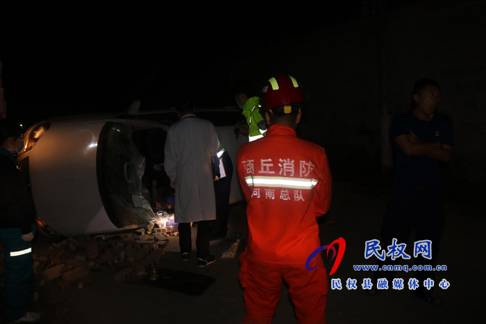 警醫(yī)聯(lián)動顯奇效：民權交警大隊交通事故警醫(yī)聯(lián)合救援快速高效