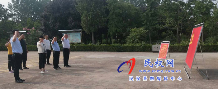 民權(quán)縣殘聯(lián)開展＂迎七一＂走進(jìn)紅色教育基地學(xué)教活動