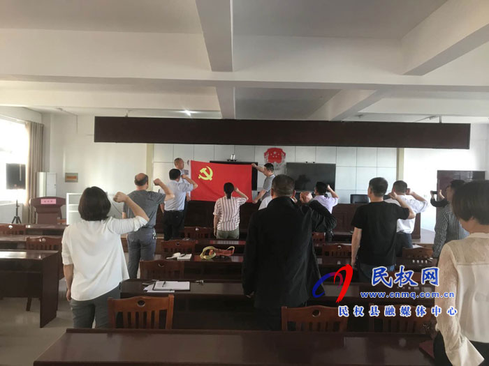 縣司法局舉辦慶七一“我為黨旗添光彩”系列活動(dòng)