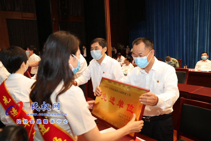 全縣三級干部大會(huì)暨脫貧攻堅(jiān)推進(jìn)會(huì)在縣人民藝術(shù)中心召開