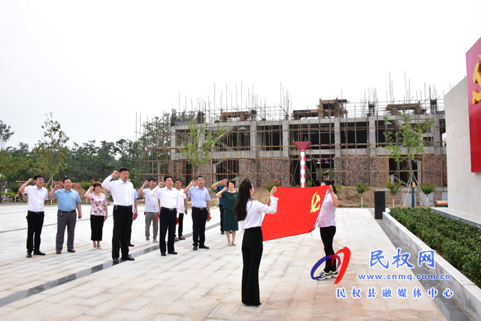 縣委宣傳部舉行“七一”重溫入黨誓詞活動(dòng) 縣委宣傳部舉行“七一”重溫入黨誓詞活動(dòng)