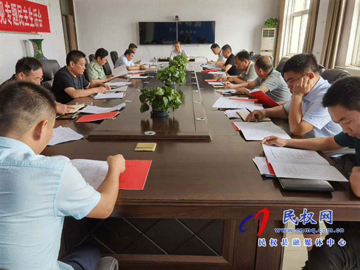 我縣各鄉(xiāng)鎮(zhèn)（街道辦）、縣直各單位認真貫徹全縣三級干部會議暨脫貧攻堅推進會議精神