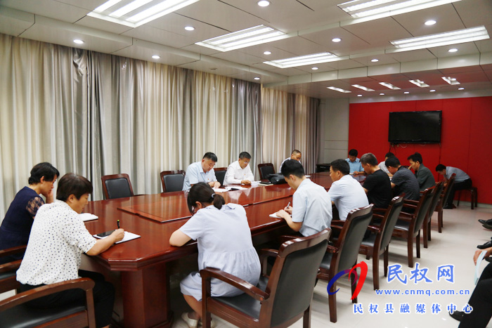 我縣各鄉(xiāng)鎮(zhèn)（街道辦）、縣直各單位認真貫徹全縣三級干部會議暨脫貧攻堅推進會議精神
