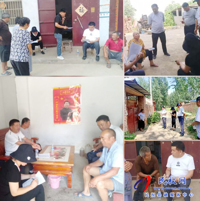 雙塔鎮(zhèn)積極開展”一走訪、三核準(zhǔn)、四結(jié)合”入戶走訪工作