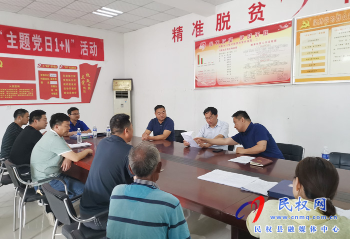 縣委常委、紀(jì)委書記、監(jiān)察委主任張亞光深入到胡集鄉(xiāng)督導(dǎo)調(diào)研脫貧攻堅工作