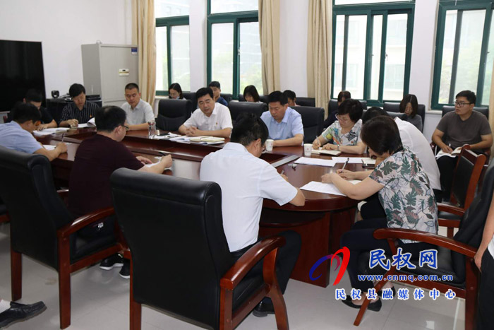 我縣各鄉(xiāng)鎮(zhèn)（街道辦）、縣直各單位認真貫徹全縣三級干部會議暨脫貧攻堅推進會議精神