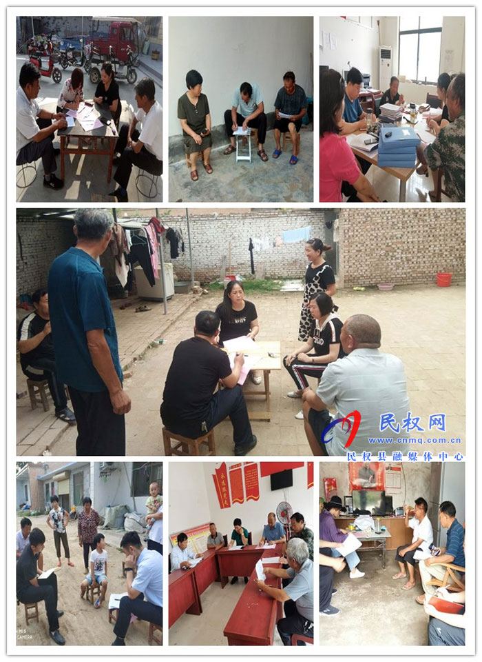 王橋鎮(zhèn)開展脫貧攻堅“一走訪、三核準、四結合”專項行動