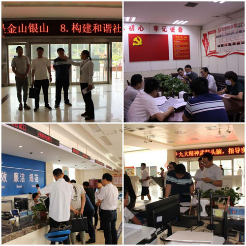 省區(qū)域經(jīng)濟(jì)發(fā)展情況專項(xiàng)審計(jì)調(diào)查組蒞臨民權(quán)縣政務(wù)服務(wù)大廳查看我縣“放管服”改革推進(jìn)情況