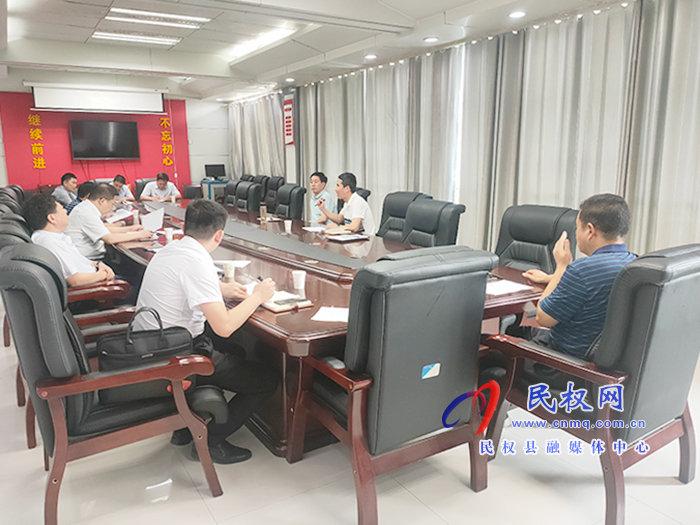 我縣召開“養(yǎng)育未來”公益項目協(xié)調(diào)會 我縣召開“養(yǎng)育未來”公益項目協(xié)調(diào)會