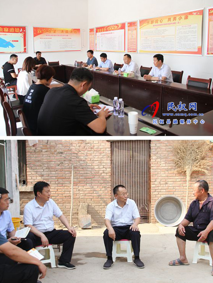 縣政協(xié)主席周明河到綠洲辦督導脫貧攻堅工作 縣政協(xié)主席周明河到綠洲辦督導脫貧攻堅工作