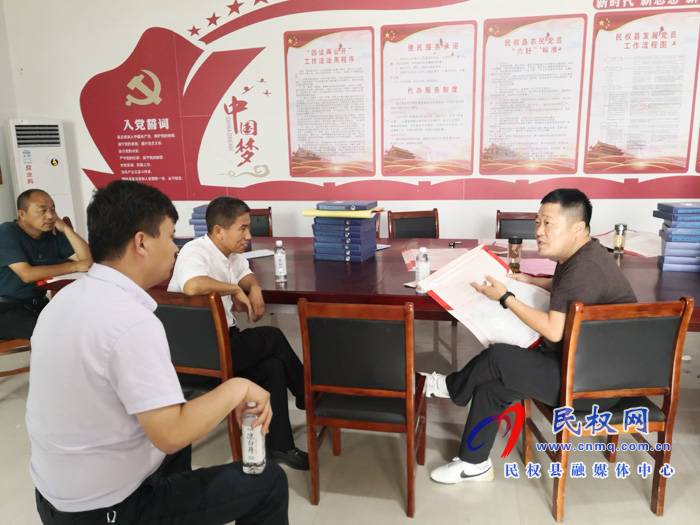 縣人大副主任李新軍到龍?zhí)伶?zhèn)調(diào)研指導脫貧攻堅普查工作 縣人大副主任李新軍到龍?zhí)伶?zhèn)調(diào)研指導脫貧攻堅普查工作