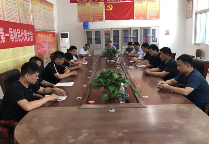 縣規(guī)劃中心召開迎接脫貧攻堅(jiān)普查工作動(dòng)員會(huì)