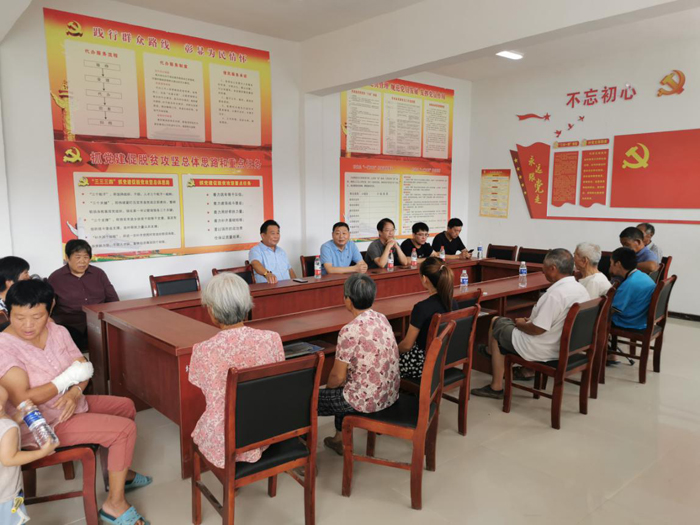 縣規(guī)劃中心召開迎接脫貧攻堅(jiān)普查工作動(dòng)員會(huì)