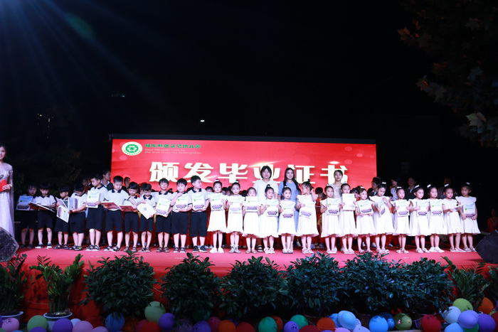 滿滿的儀式感！民權(quán)東區(qū)實(shí)驗(yàn)幼兒園迎來(lái)畢業(yè)季