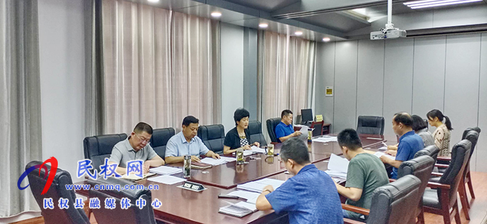 縣人大常委會(huì)召開主任會(huì)議 縣人大常委會(huì)召開主任會(huì)議