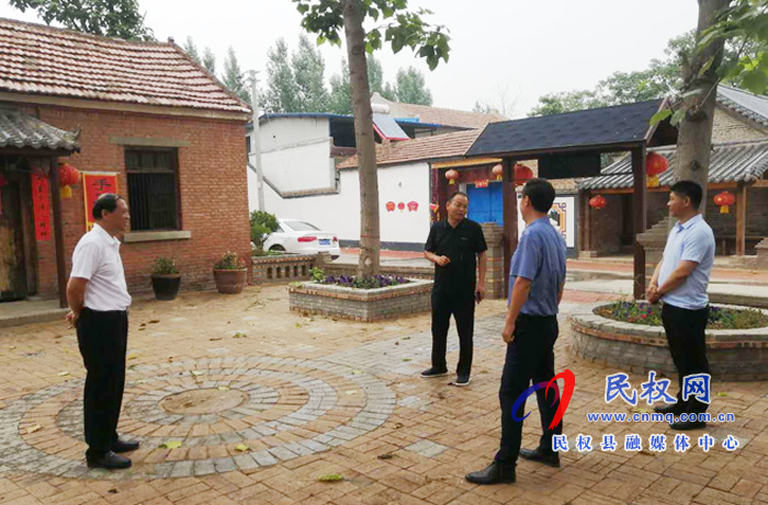 全市供銷系統(tǒng)人居環(huán)境整治民權(quán)現(xiàn)場會在我縣召開