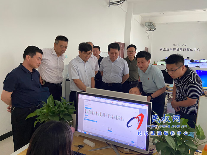 省農(nóng)發(fā)行黨委副書記、副行長(zhǎng)謝軍一行到我縣調(diào)研