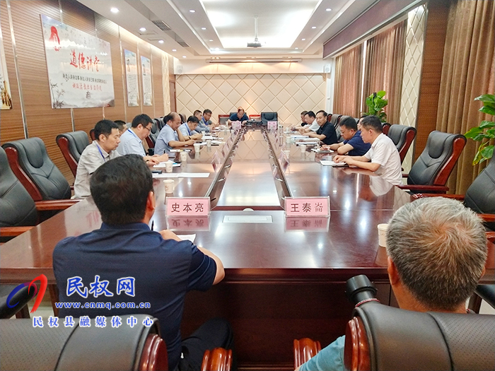 河南省產(chǎn)業(yè)發(fā)展研究會(huì)到我縣調(diào)研智能制造產(chǎn)業(yè)建設(shè)情況 河南省產(chǎn)業(yè)發(fā)展研究會(huì)到我縣調(diào)研智能制造產(chǎn)業(yè)建設(shè)情況