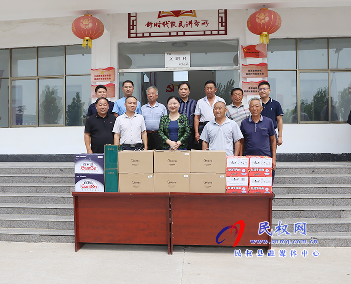省高級(jí)人民法院黨組成員?、副院長(zhǎng)宋海萍一行蒞民調(diào)研