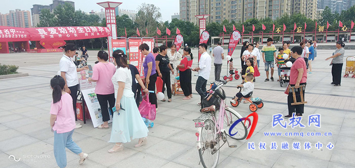 民權(quán)縣衛(wèi)健委開(kāi)展3歲以下嬰幼兒照護(hù)服務(wù)主題宣傳月活動(dòng) 民權(quán)縣衛(wèi)健委開(kāi)展3歲以下嬰幼兒照護(hù)服務(wù)主題宣傳月活動(dòng)