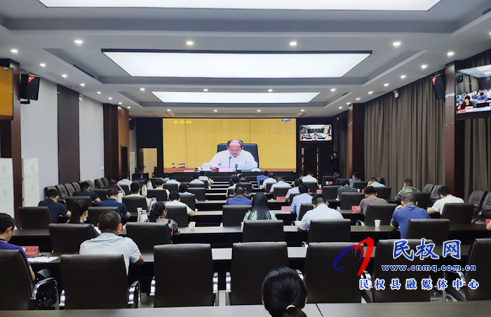 我縣組織收聽收看國務(wù)院第七次全國人口普查電視電話會議 我縣組織收聽收看國務(wù)院第七次全國人口普查電視電話會議