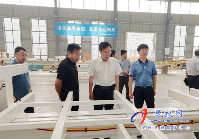 市人大常委會副主任、縣委書記姬脈常調(diào)研制冷產(chǎn)業(yè)鏈工作