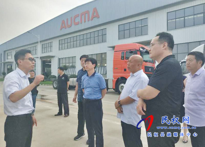 省統(tǒng)計(jì)局工業(yè)處處長孫磊到我縣調(diào)研工業(yè)經(jīng)濟(jì)生產(chǎn)形式發(fā)展工作 省統(tǒng)計(jì)局工業(yè)處處長孫磊到我縣調(diào)研工業(yè)經(jīng)濟(jì)生產(chǎn)形式發(fā)展工作