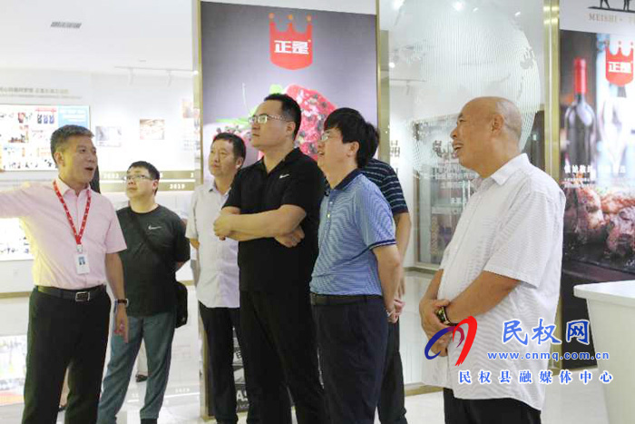 省統(tǒng)計(jì)局工業(yè)處處長孫磊到我縣調(diào)研工業(yè)經(jīng)濟(jì)生產(chǎn)形式發(fā)展工作 省統(tǒng)計(jì)局工業(yè)處處長孫磊到我縣調(diào)研工業(yè)經(jīng)濟(jì)生產(chǎn)形式發(fā)展工作