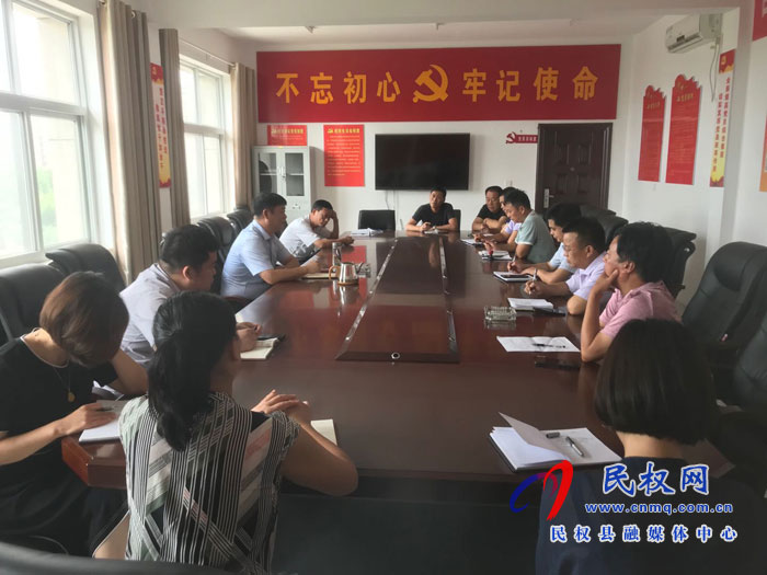 縣司法局召開全省法治建設現(xiàn)場會籌備工作協(xié)調(diào)會 縣司法局召開全省法治建設現(xiàn)場會籌備工作協(xié)調(diào)會