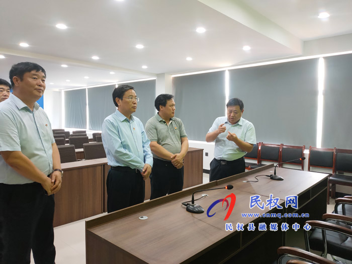 市人大常委會副主任、縣委書記姬脈常調(diào)研依法治縣、法治鄉(xiāng)村建設(shè)及“黨建＋一中心四平臺”建設(shè)工作