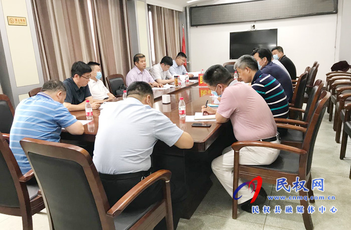 縣金融服務(wù)中心傳達貫徹縣信訪維穩(wěn)工作推進會議精神