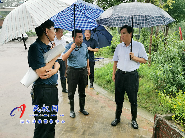 市人大常委會(huì)副主任、縣委書記姬脈常實(shí)地調(diào)研汛情工作