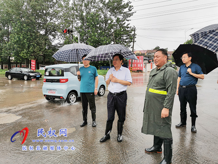 市人大常委會(huì)副主任、縣委書記姬脈常實(shí)地調(diào)研汛情工作