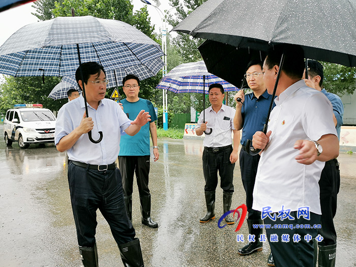 市人大常委會(huì)副主任、縣委書記姬脈常實(shí)地調(diào)研汛情工作