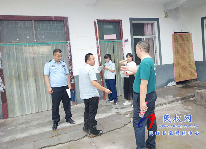 全縣開展養(yǎng)老機(jī)構(gòu)隱患全面排查活動(dòng)