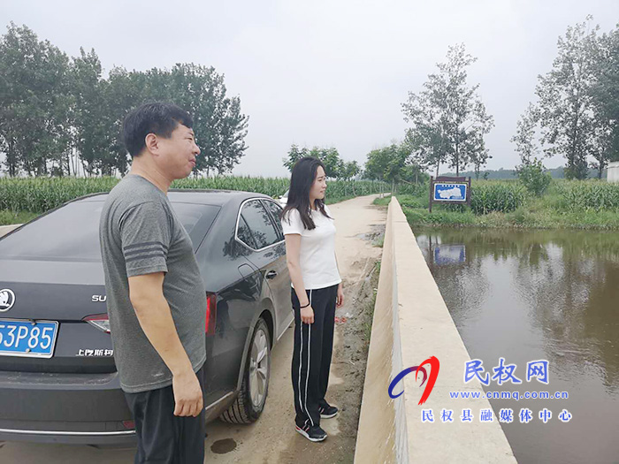 副縣長朱琳到老顏集鄉(xiāng)調(diào)研指導(dǎo)防汛抗災(zāi)工作 副縣長朱琳到老顏集鄉(xiāng)調(diào)研指導(dǎo)防汛抗災(zāi)工作