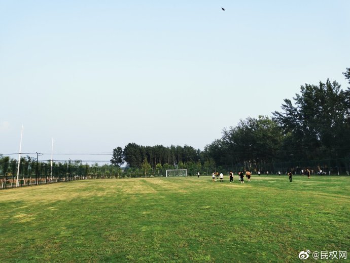 北關鎮(zhèn):建成首個鄉(xiāng)鎮(zhèn)文化體育公園 北關鎮(zhèn):建成首個鄉(xiāng)鎮(zhèn)文化體育公園