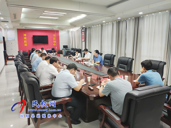 我縣召開城鎮(zhèn)小區(qū)配套幼兒園治理推進(jìn)工作會議 我縣召開城鎮(zhèn)小區(qū)配套幼兒園治理推進(jìn)工作會議