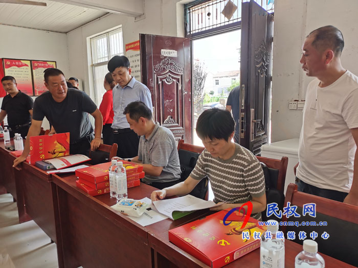 民權(quán)縣開展上半年農(nóng)村基層黨建“逐村觀摩、整鄉(xiāng)推進(jìn)、整縣提升”活動(dòng)